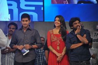 Businessman Movie Audio Launch